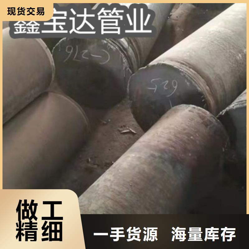 【C276哈氏合金不锈钢耐高温管长期供应】