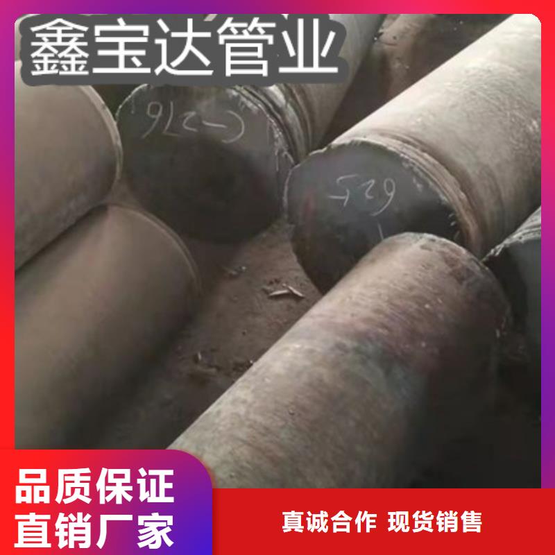 C276哈氏合金-冷拔小口徑鋼管實力廠家直銷
