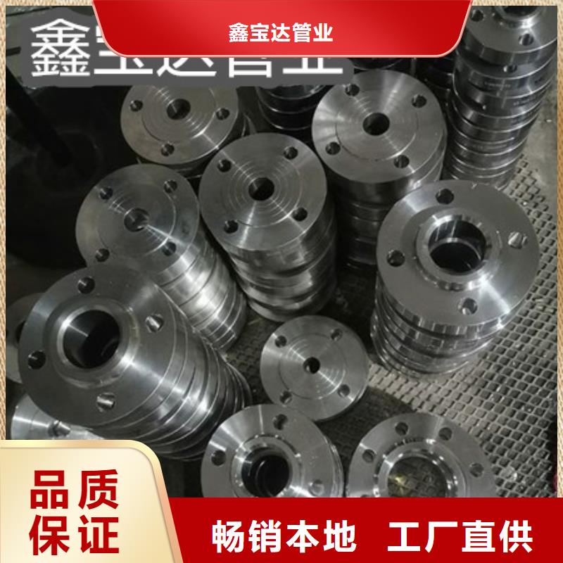C276哈氏合金-精密光亮管源頭廠家經驗豐富