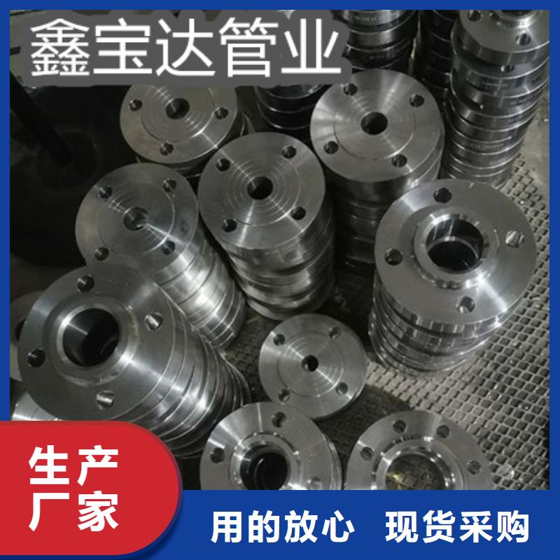 c276哈氏合金鋼管正規(guī)廠家