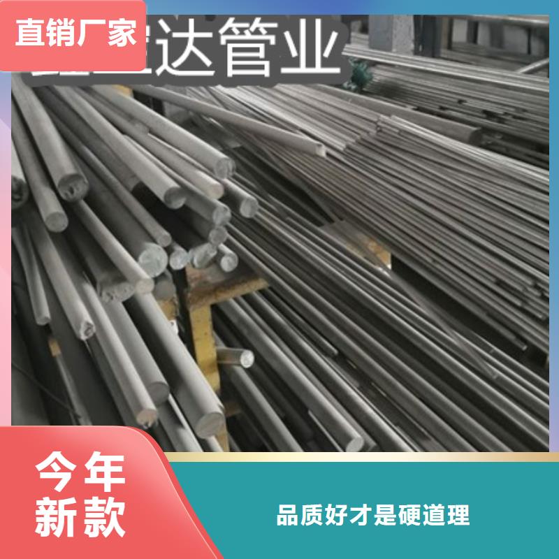 【C276哈氏合金】_冷拔小口徑鋼管用心服務