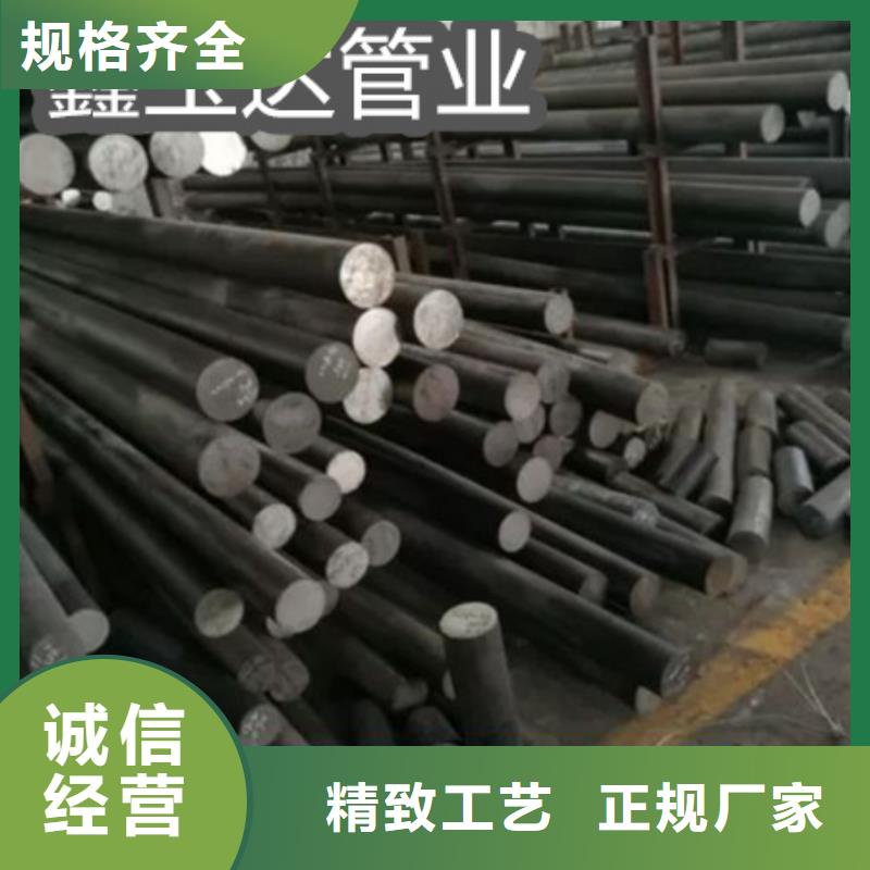 C276哈氏合金,小口徑焊管應(yīng)用領(lǐng)域
