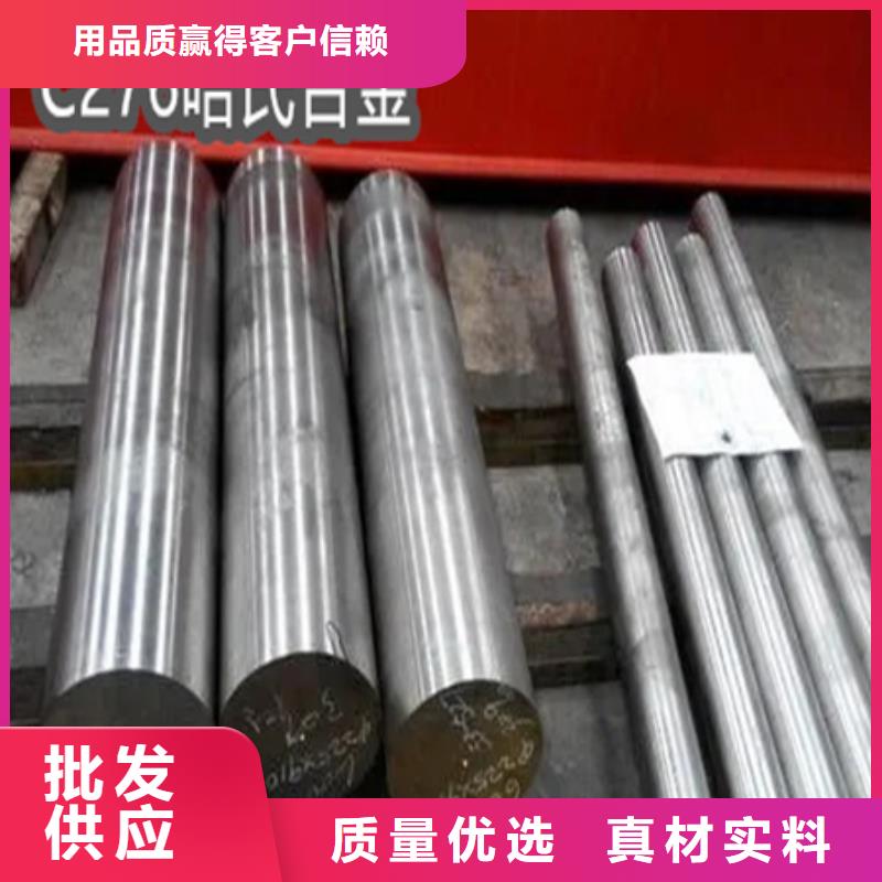精拉钢管视频-永修|都昌|景德镇|吉安|宜春|赣州|上饶|南昌|抚州精拉钢管用心经营-鑫宝达管业(九江市分公司)