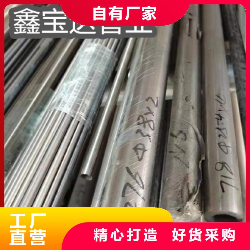 C276哈氏合金涂塑鋼管服務周到