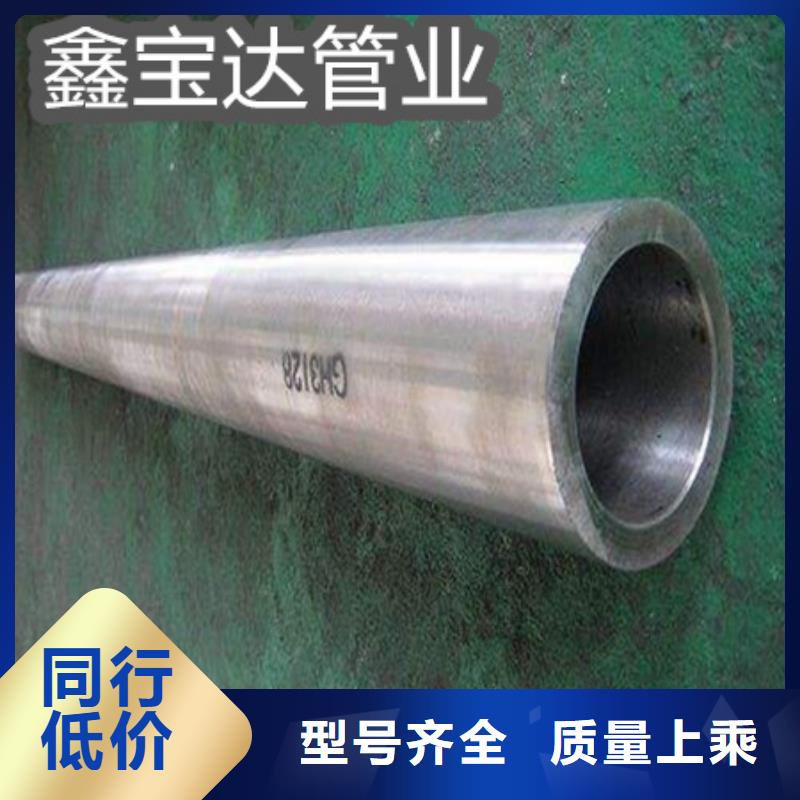 C276哈氏合金,涂塑鋼管批發(fā)價格