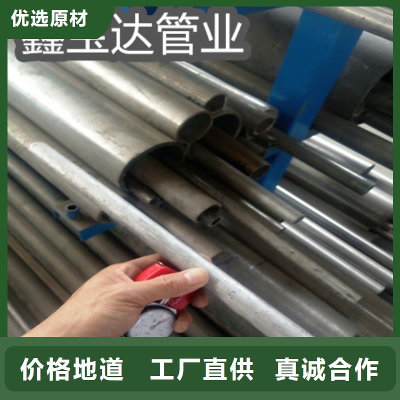 C276哈氏合金給水排水用管通過檢測