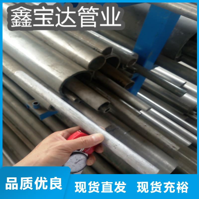 C276哈氏合金精拉钢管一站式供应厂家