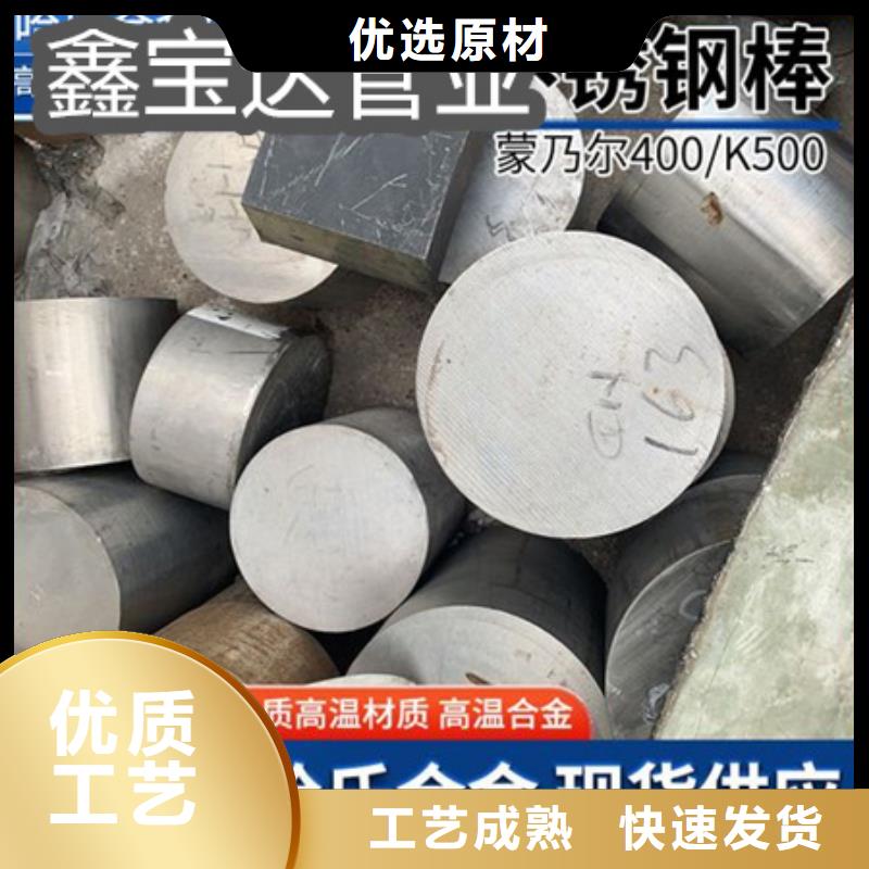 精拉钢管视频-浔阳|湖口|宜春|南昌|赣州|景德镇|抚州|萍乡精拉钢管库存丰富-鑫宝达管业(九江市分公司)