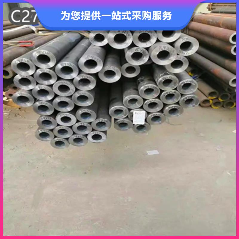 C276哈氏合金小口徑不銹鋼管來圖定制