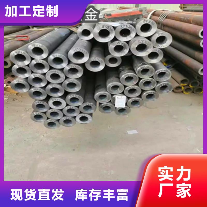 【C276哈氏合金_給水排水用管全品類現貨】