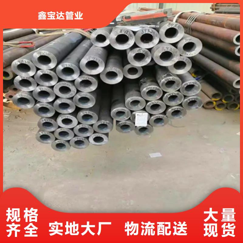C276哈氏合金【不銹鋼耐高溫管】多家倉庫發貨