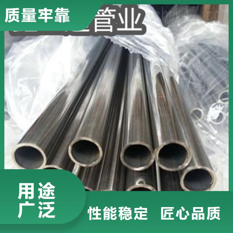 【C276哈氏合金冷軋精密光亮管工期短發貨快】