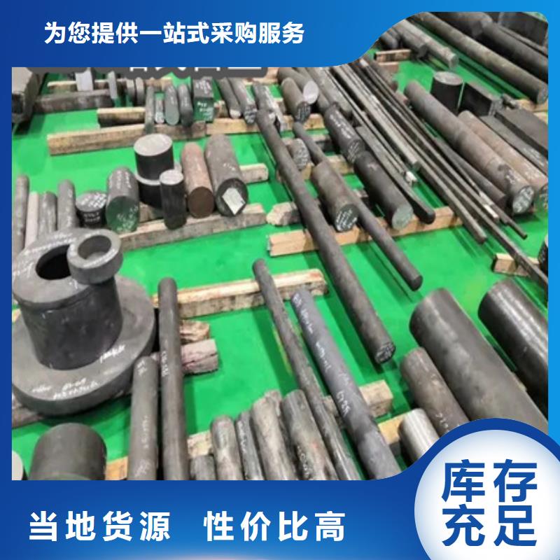 C276哈氏合金冷拔不锈钢管现货供应