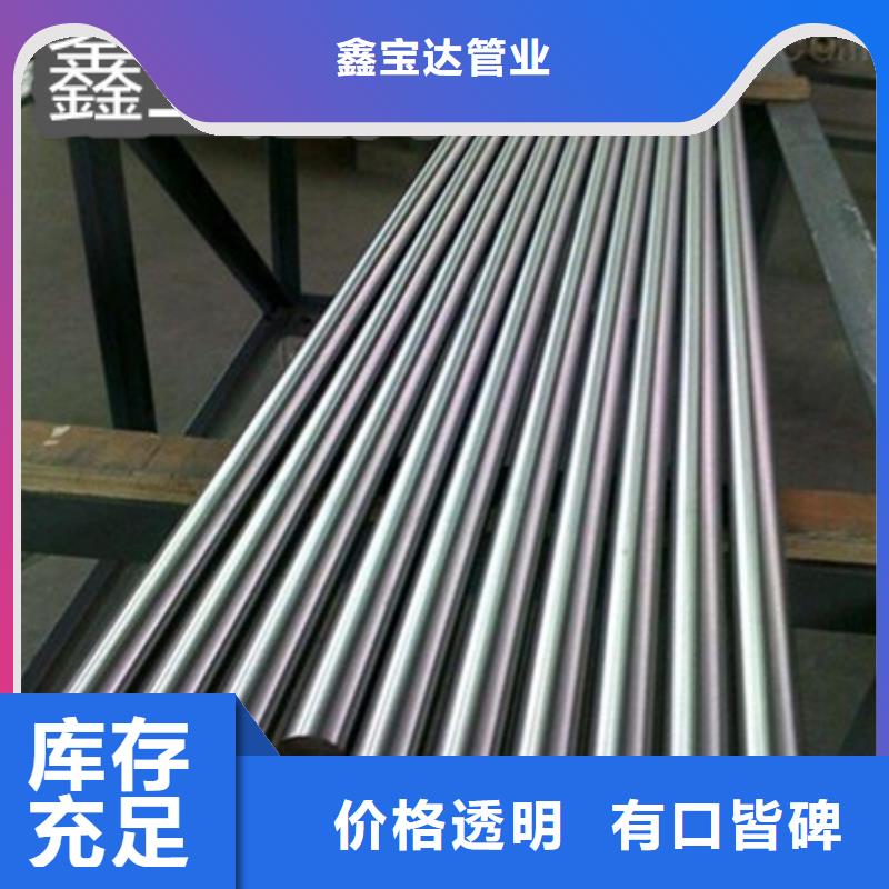C276哈氏合金,小口徑焊管應(yīng)用領(lǐng)域