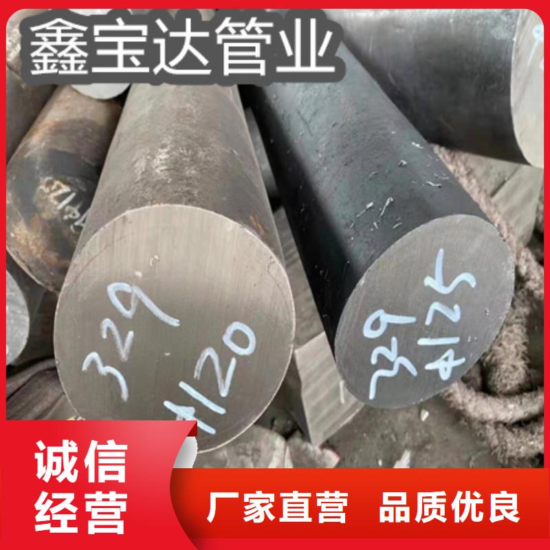 C276哈氏合金合金管一手貨源