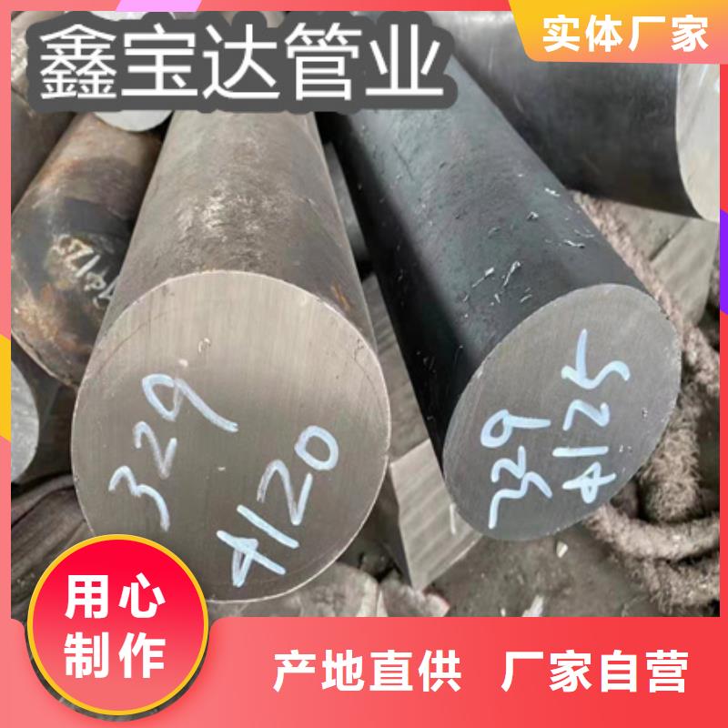 C276哈氏合金涂塑鋼管服務周到