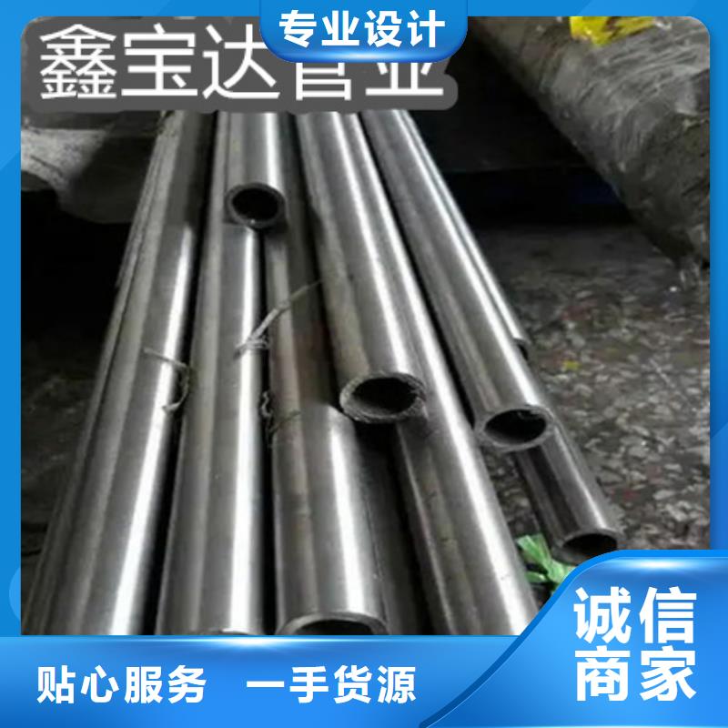 C276哈氏合金-涂塑鋼管價格合理