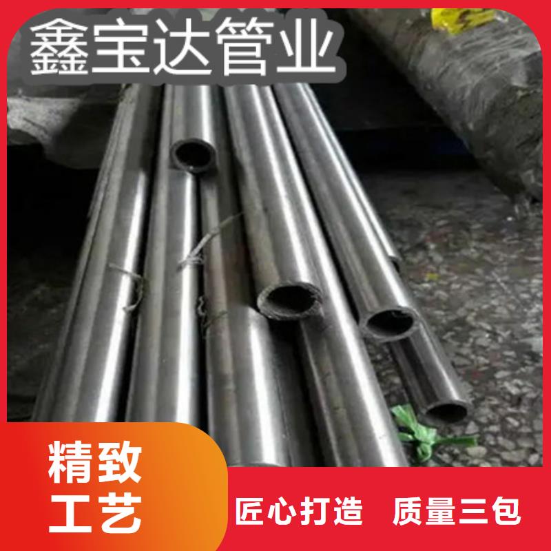 C276哈氏合金【吹氧管】用心服務