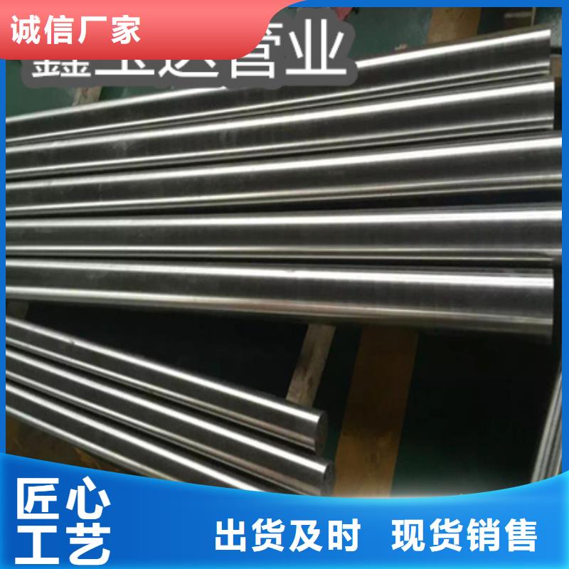 C276哈氏合金精拉鋼管工期短發貨快