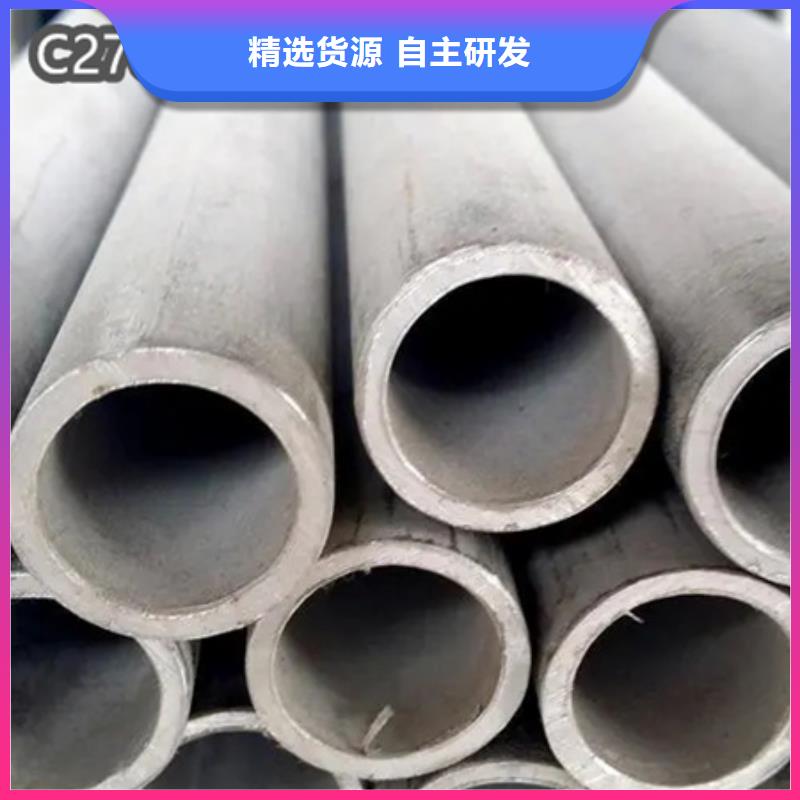 C276哈氏合金,小口徑焊管應用領域