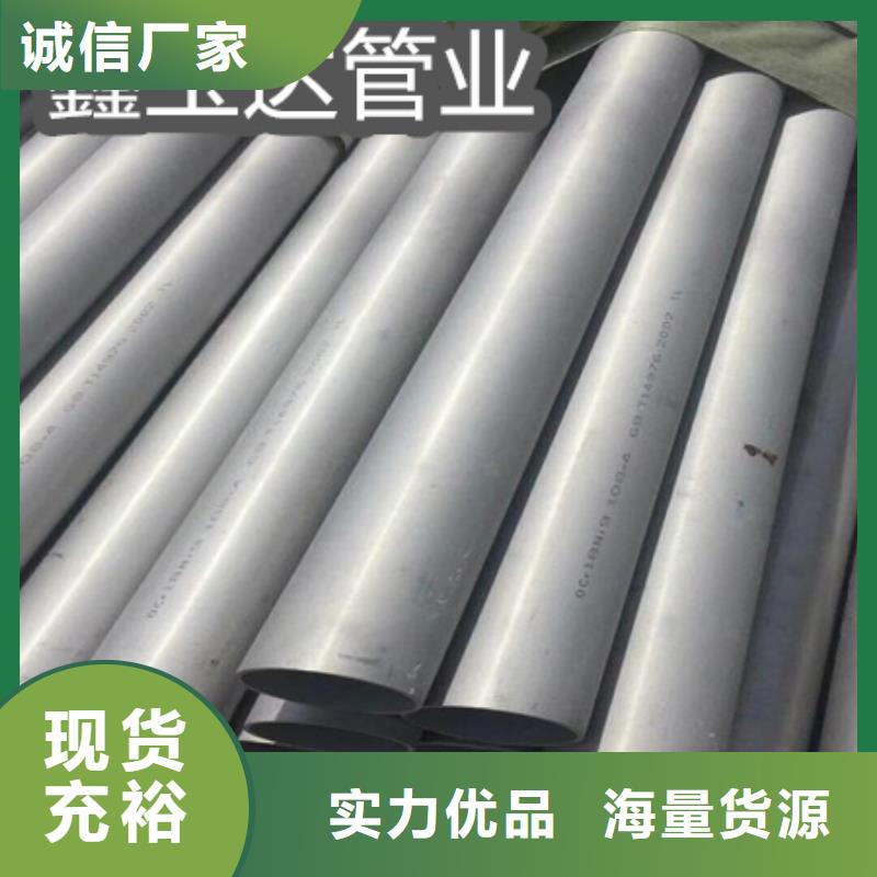 C276哈氏合金,涂塑鋼管批發(fā)價格