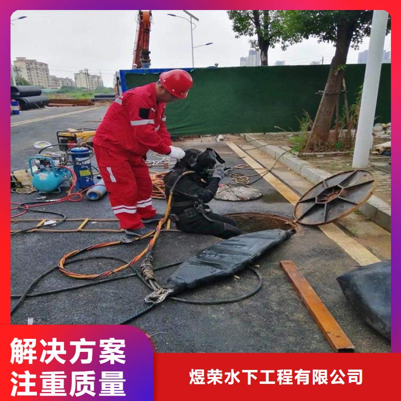 潍坊市水下打捞队-本地打捞施工队