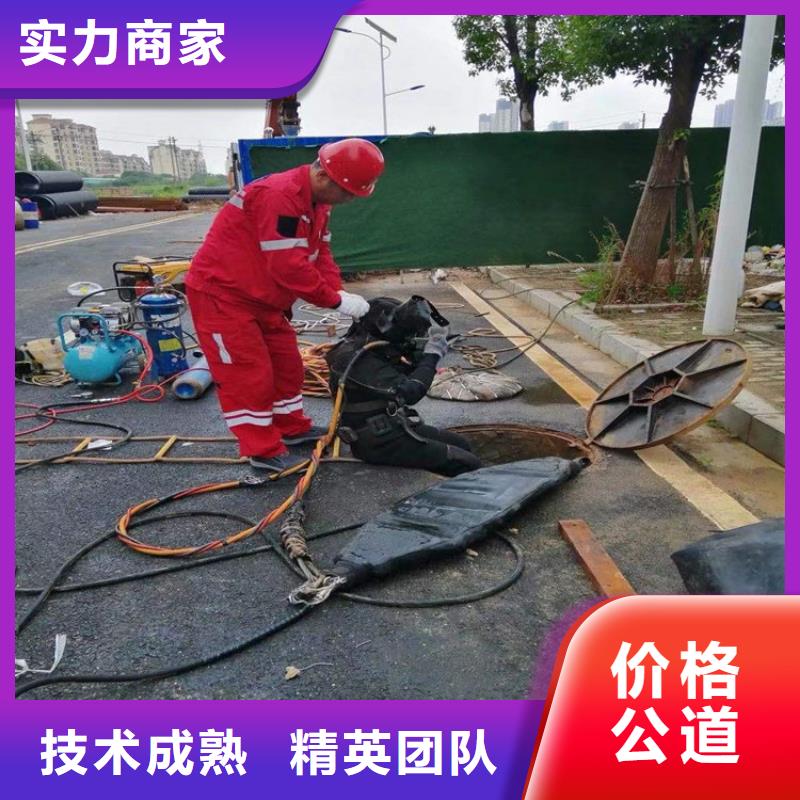 锦州市水下打捞队水下打捞服务