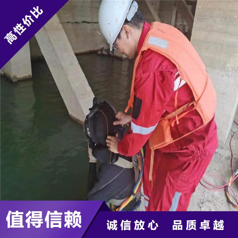 舟山市蛙人打撈隊(duì)本地打撈救援施工團(tuán)隊(duì)