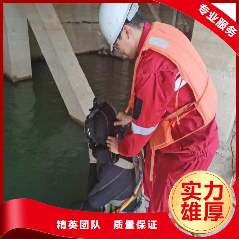 【水下】,水下清理长期合作煜荣水下加固