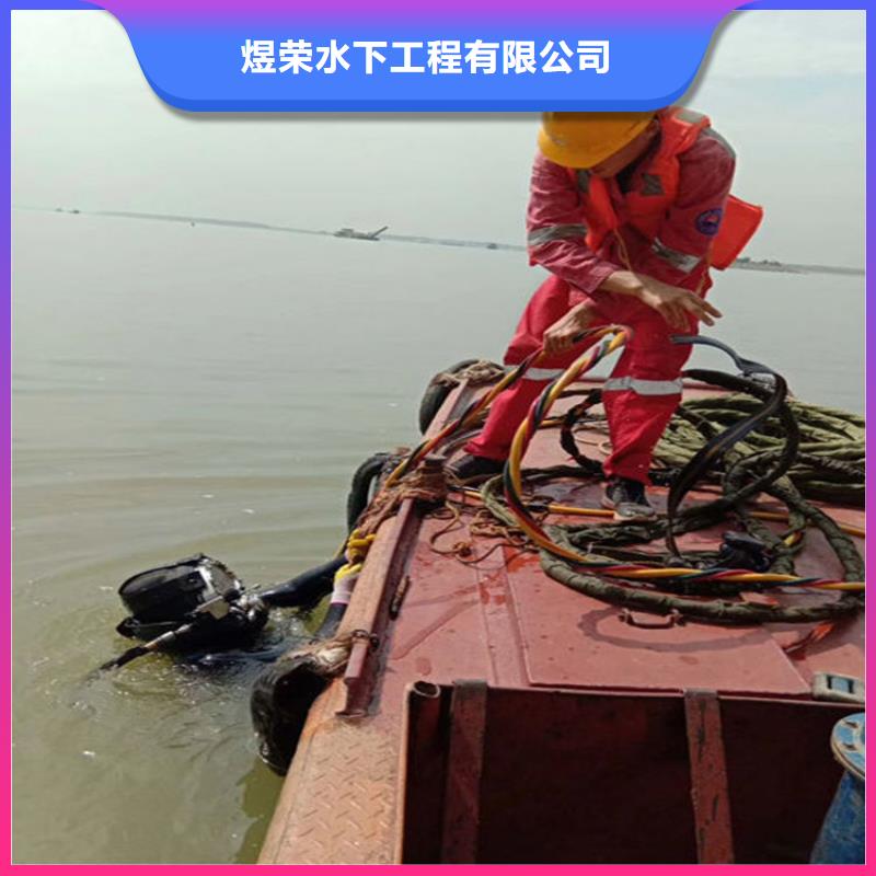 水下水下安裝服務口碑公司