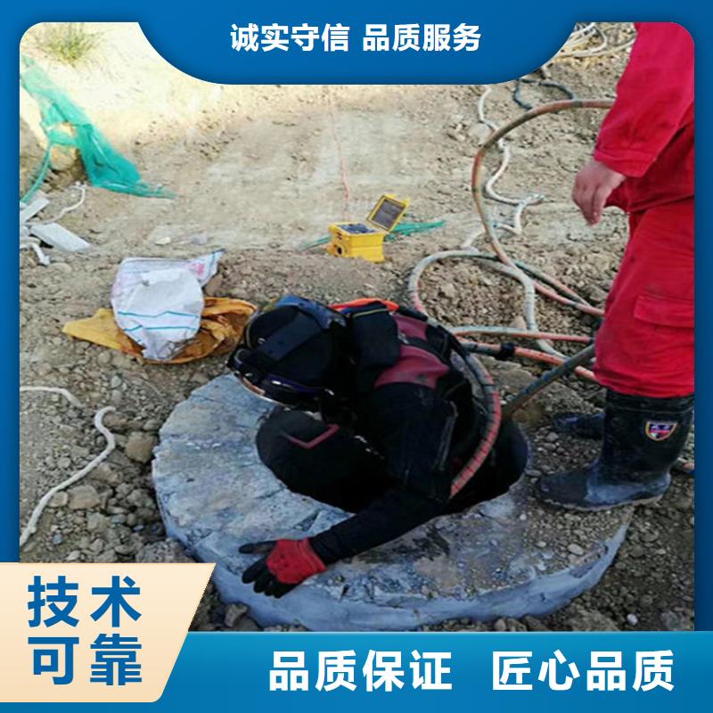 清远市打捞公司-承接各种水下打捞