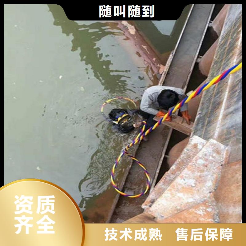 沅江市潛水員打撈隊-潛水員打撈救援服務