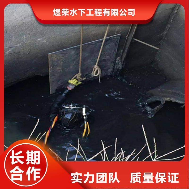 黃岡專業打撈隊-本地專業潛水施工團隊
