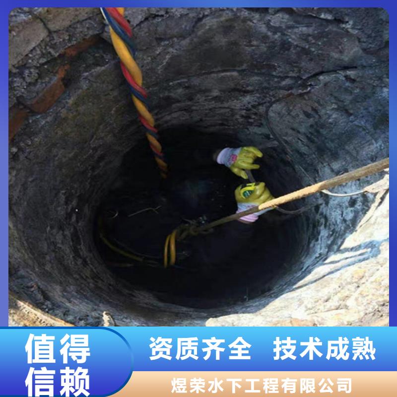 萍鄉市潛水員打撈隊全市水下救援打撈隊伍