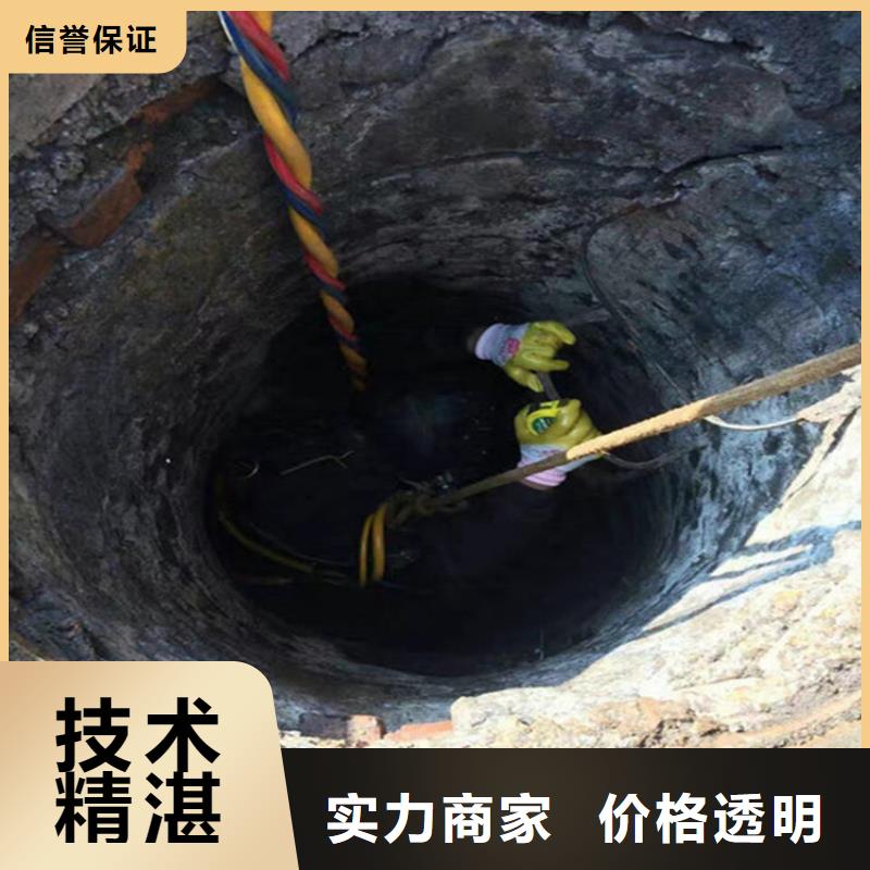 舞钢市取水头水下安装-承接各种水下作业