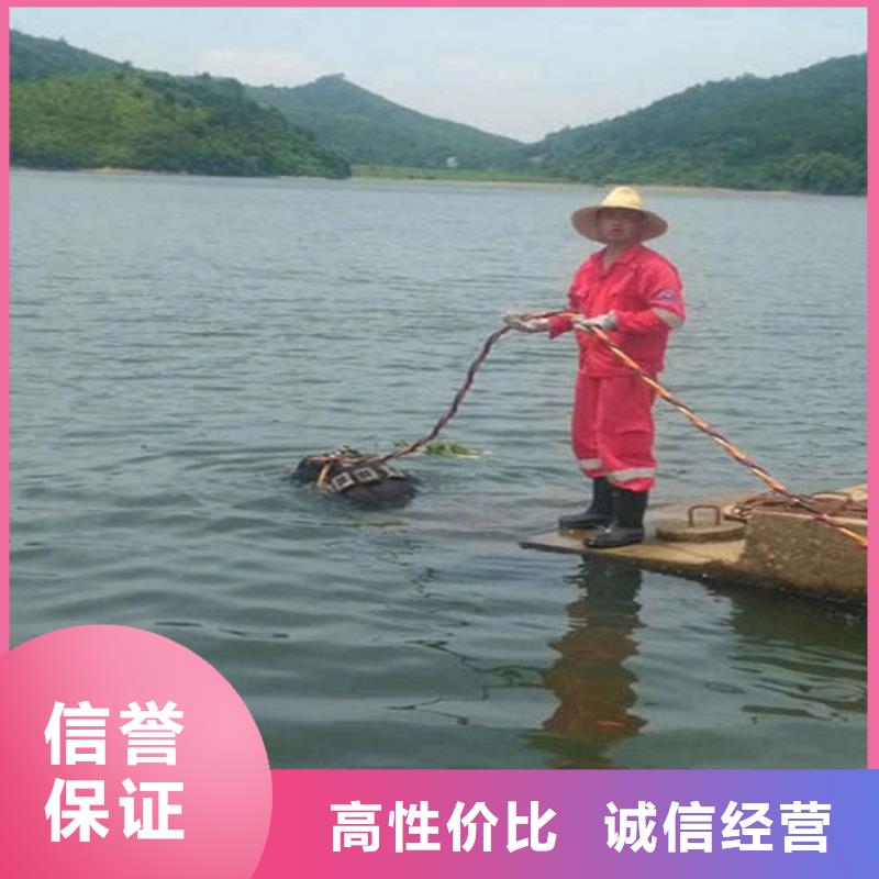 無錫市蛙人打撈隊-本地水下打撈救援公司