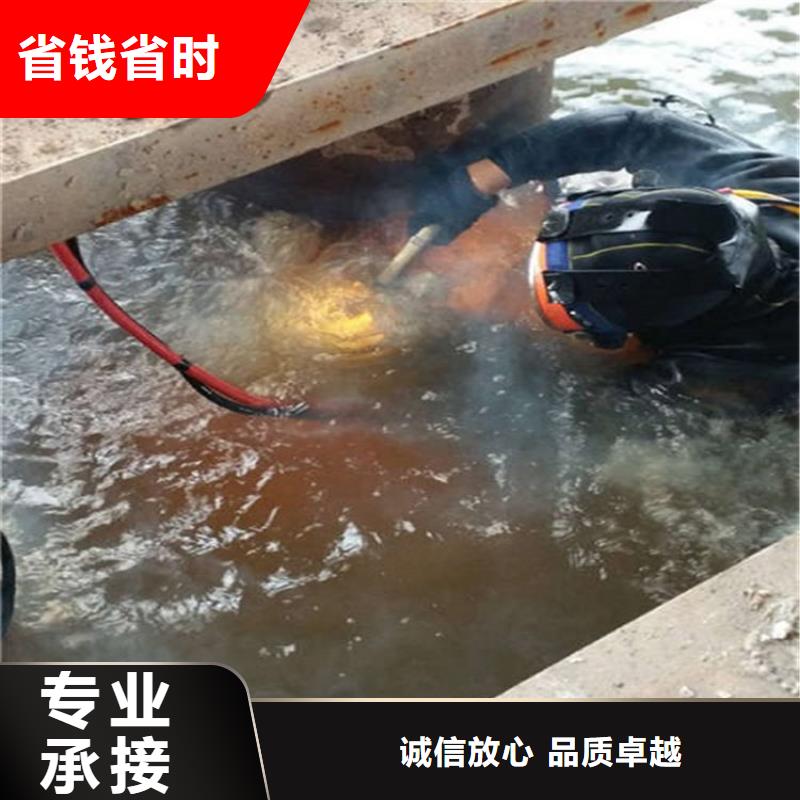 孟州市潛水員作業公司本地全市水下打撈救援隊伍