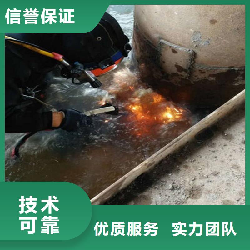 儋州市污水管道封堵公司-承接本地水下封堵施工