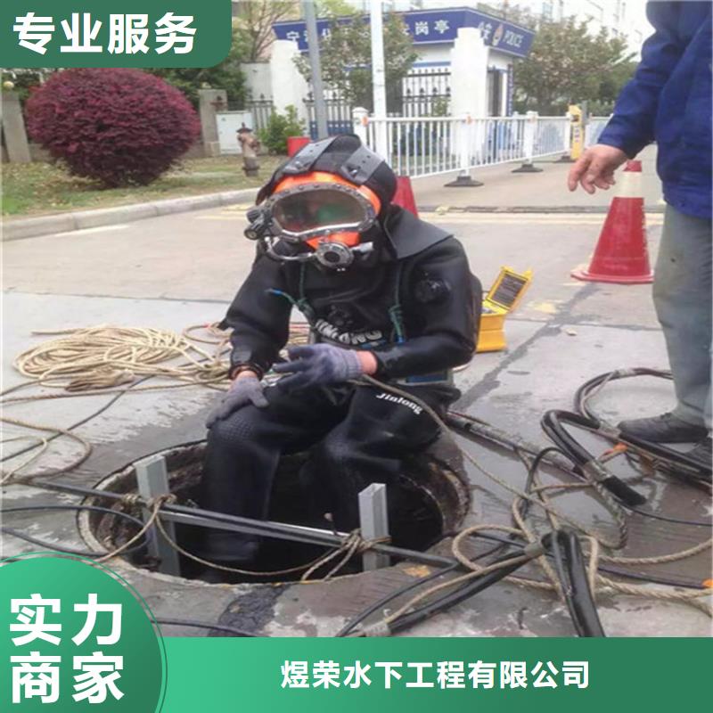 丽水市水下作业公司打捞服务高效