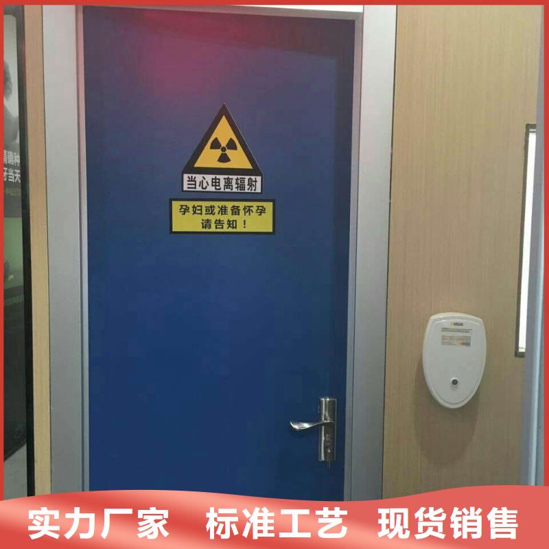 【不銹鋼制品】鉛屏風源頭廠源頭貨