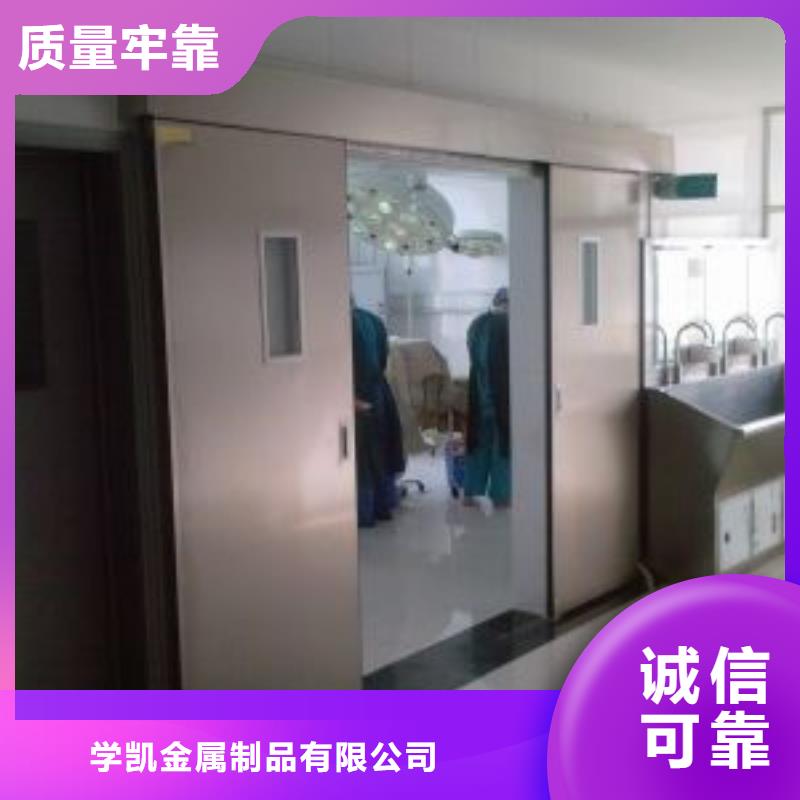 不銹鋼制品,鉛門高標準高品質