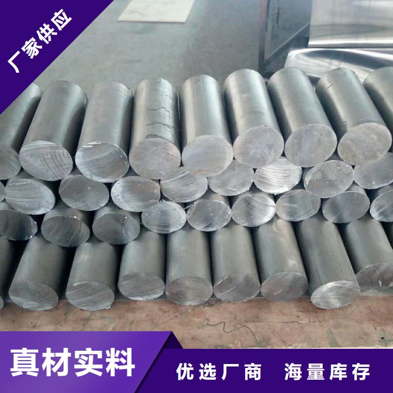 不銹鋼制品_鉛門快速生產