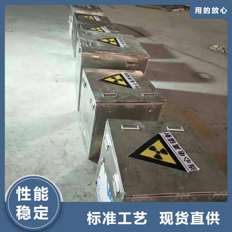不銹鋼制品硫酸鋇質量上乘