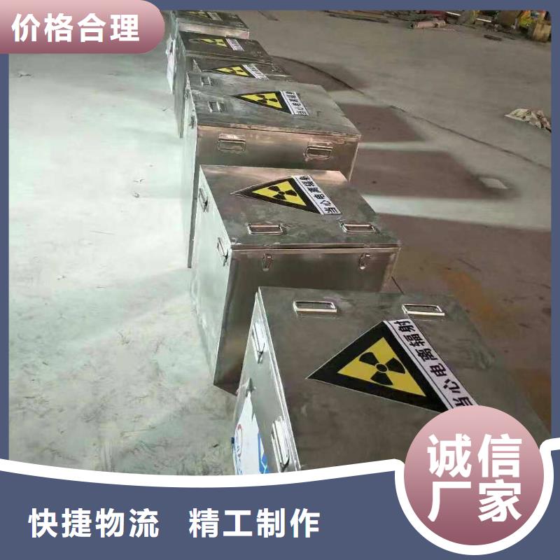 不锈钢制品-【铅玻璃】质量看得见