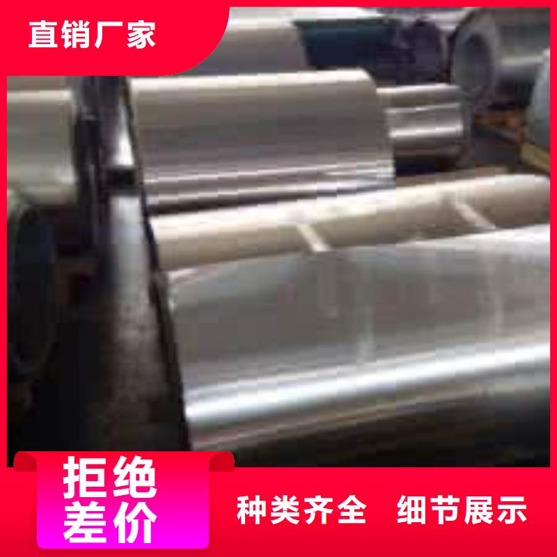 不锈钢制品铅丝工艺成熟