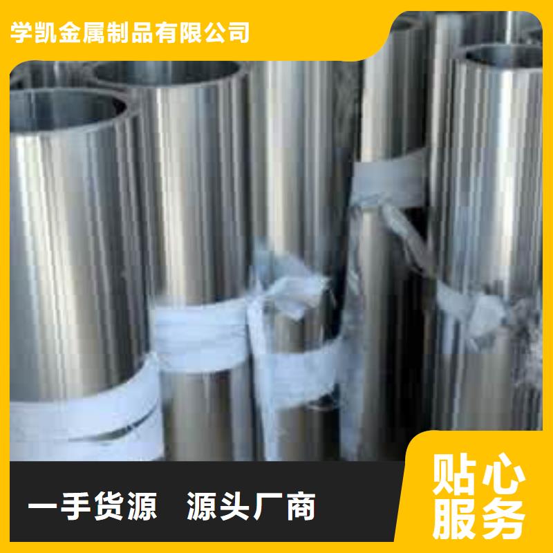 不銹鋼制品硫酸鋇讓客戶買的放心