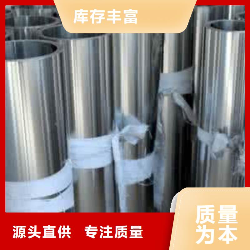 不銹鋼制品今年新款