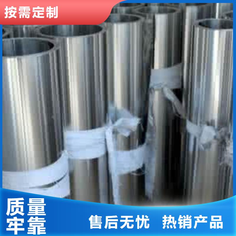 铅玻璃视频-汶上|泗水|滨州|烟台|淄博|青岛|临沂学凯铅玻璃_ 学凯金属制品(济宁市分公司)