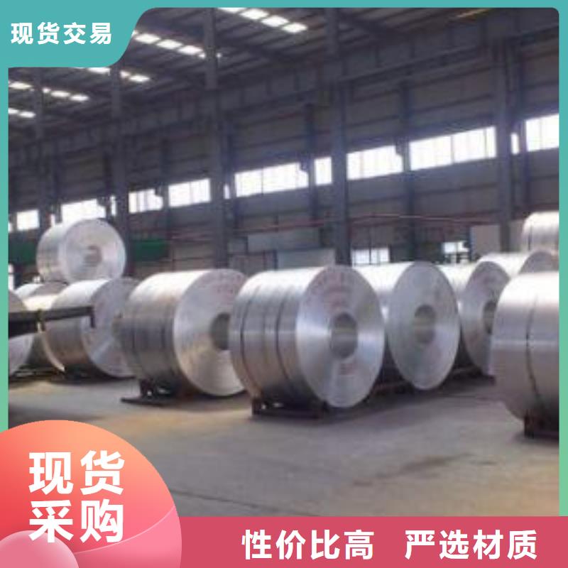 不锈钢制品硫酸钡货到付款