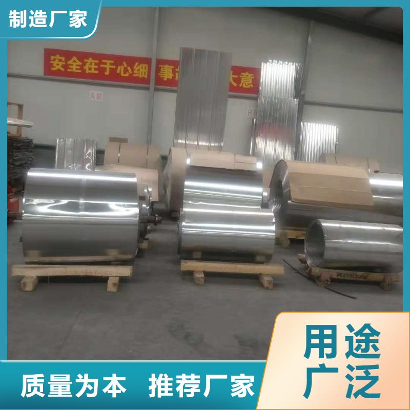 【不銹鋼制品】鉛屏風源頭廠源頭貨